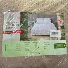 Фото Комплект постельного белья Жатка 200х220 Евро Vital Textile  - Магазин MASMART