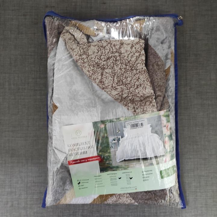 Фото Комплект постільної білизни Жатка 180х220 см двоспальний Vital Textile - Магазин MASMART