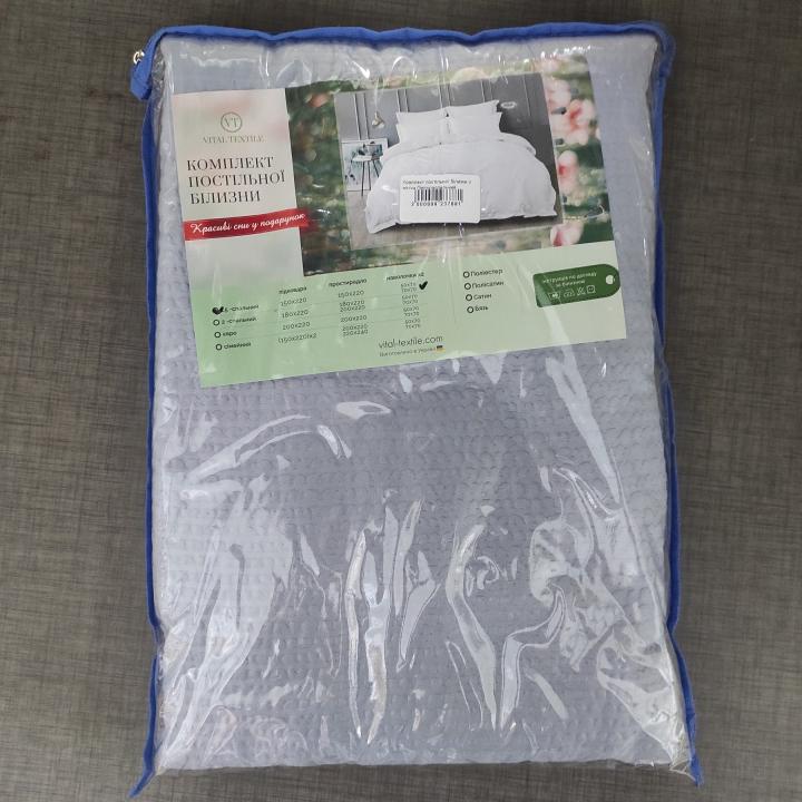 Фото Комплект постільної білизни Жатка 150х220 см 1,5-спальний Vital Textile - Магазин MASMART