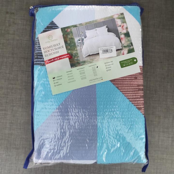 Фото Комплект постільної білизни Жатка 150х220 см 1,5-спальний Vital Textile - Магазин MASMART