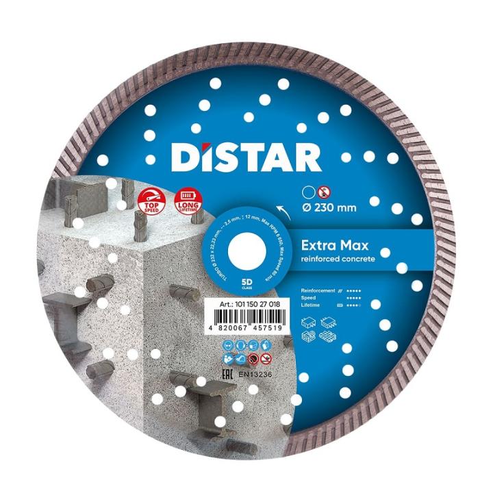 Фото Диск алмазний 230/22,2 Distar ExtraMax (10115027018) - Магазин MASMART