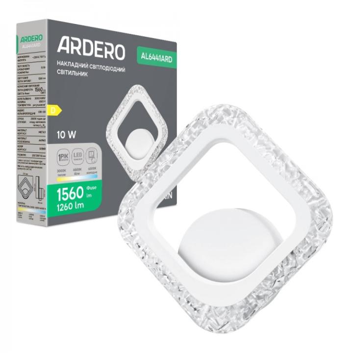 Фото Світильник настінний LED Ardero AL6441ARD RAIN 10W 3000/4500/6500K - Магазин MASMART
