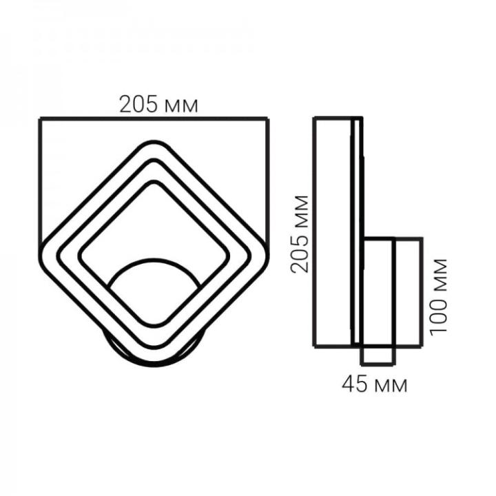 Фото Світильник настінний LED Ardero AL6441ARD RAIN 10W 3000/4500/6500K  - Магазин MASMART
