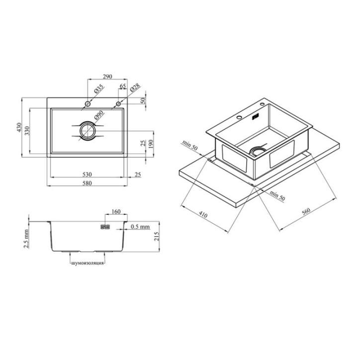 Фото Кухонная мойка Kroner Derby KRP Brush - 5843HM  - Магазин MASMART