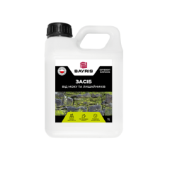 Фото Засіб для очищення поверхонь від моху та лишайників...  - Магазин MASMART