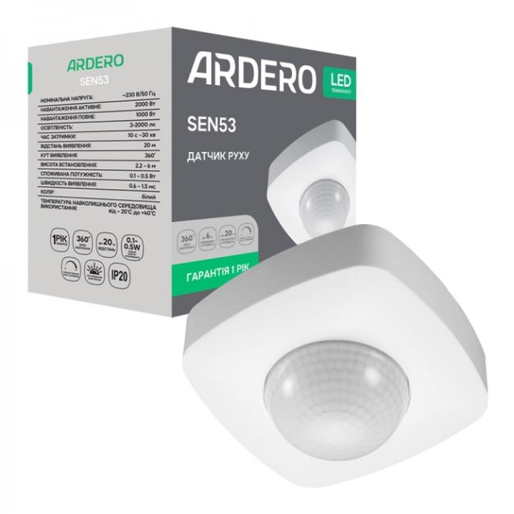 Фото Датчик движения инфракрасный Ardero SEN53 2000W 360° 20м IP20 - Магазин MASMART