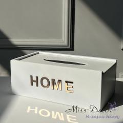 Фото Салфетка белая с золотой надписью Miss Decor W-5357 26см  - Магазин MASMART