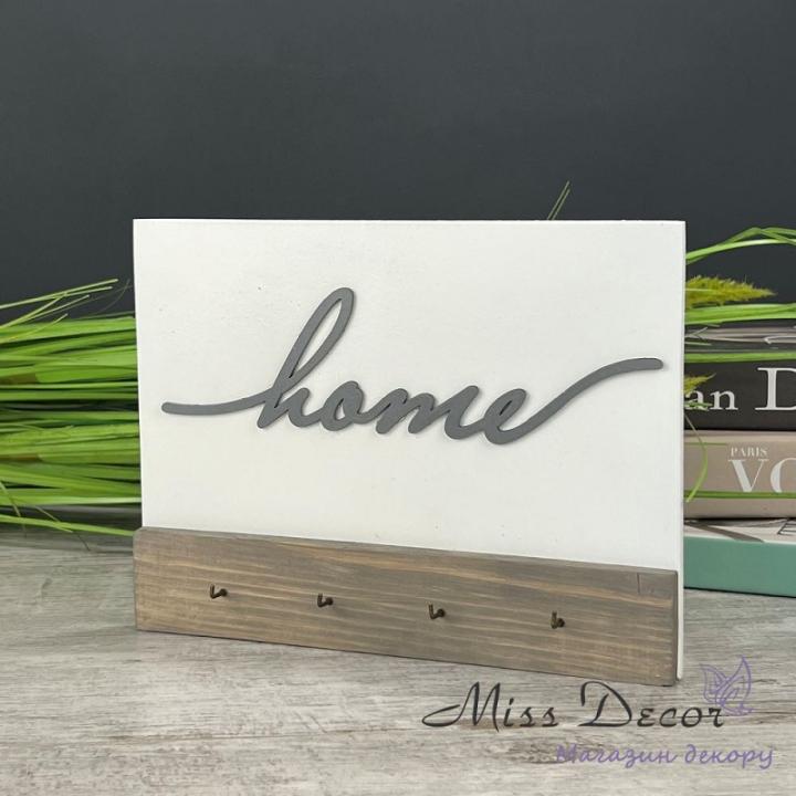 Фото Ключниця Miss Decor Home прованс D-4320 - Магазин MASMART