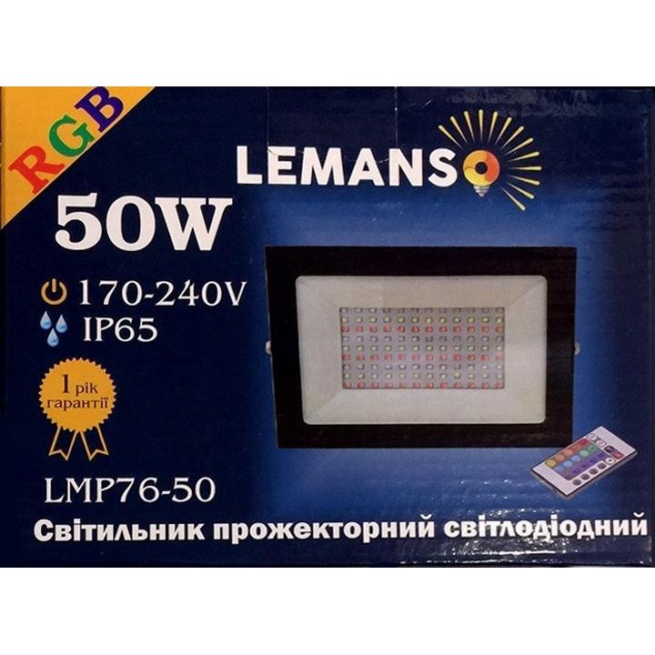 Фото Прожектор LED 50W RGB+пульт IP65 LEMANSO LMP76  - Магазин MASMART