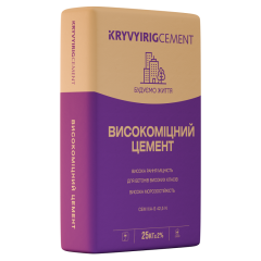 Фото Цемент М-500 Кривой Рог Д-20 высокопрочный (25кг)  - Магазин MASMART