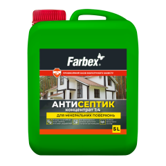 Фото Антисептик Farbex для мінеральних поверхонь концентрат...  - Магазин MASMART