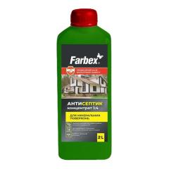 Фото Антисептик Farbex для мінеральних поверхонь концентрат...  - Магазин MASMART