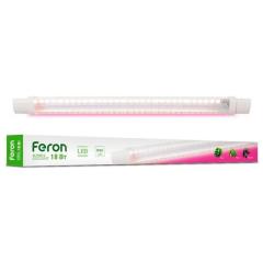 Фото Светильник линейный LED для растений Feron AL7003-2 18W...  - Магазин MASMART