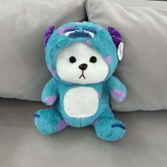 Фото Іграшка-плед 3в1 Ведмедик в капюшоні Монстра Саллі  - Магазин MASMART