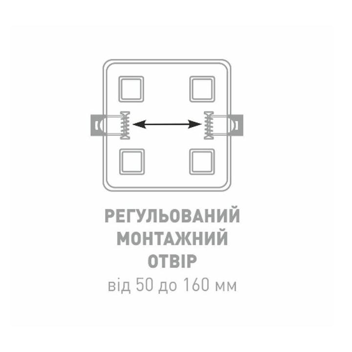 Фото Светильник встроенный Global SP 1-GSP-01-1441-S LED 14W 4100K квадрат (регулируемое монтажное отверстие 50-160 мм) - Магазин MASMART