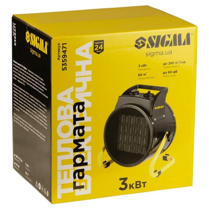 Фото Тепловая пушка электрическая SIGMA 3.0 кВт металл 5359471 с керамическим нагревателем  - Магазин MASMART