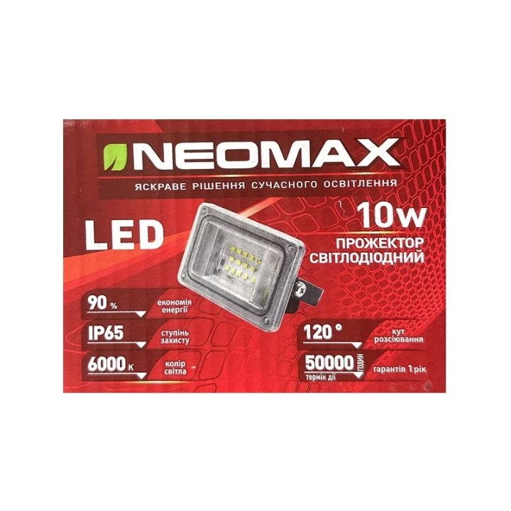 Фото Прожектор LED Neomax 10W 6000K IP65 SLIM чорний  - Магазин MASMART