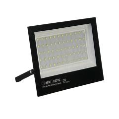 Фото Прожектор LED Horoz ASLAN-50 50W 6400K IP65  - Магазин MASMART