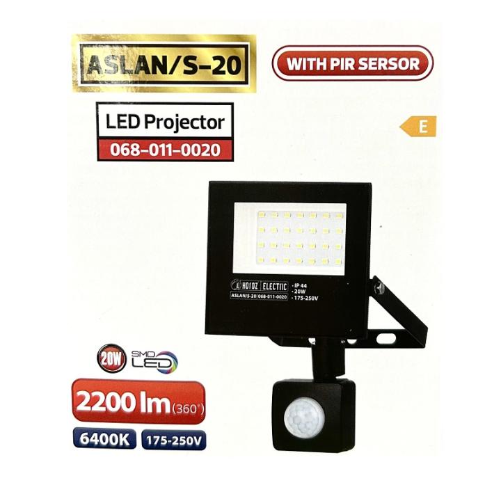 Фото Прожектор LED Horoz ASLAN/S-20 20W 6400K IP65 із сенсором  - Магазин MASMART