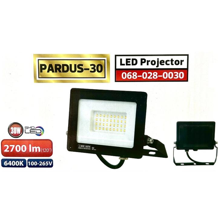 Фото Прожектор LED Horoz PARDUS-30 30W 6400K IP65  - Магазин MASMART