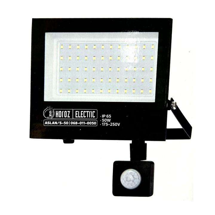 Фото Прожектор LED Horoz ASLAN/S-50 50W 6400K IP65 с датчиком движения - Магазин MASMART