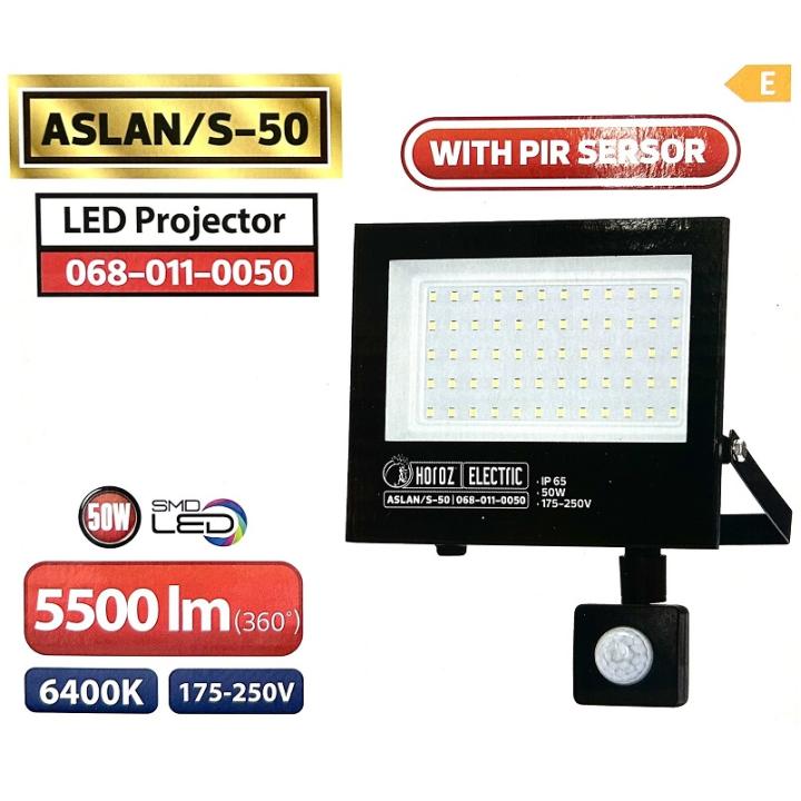 Фото Прожектор LED Horoz ASLAN/S-50 50W 6400K IP65 с датчиком движения  - Магазин MASMART