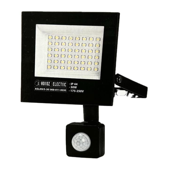Фото Прожектор LED Horoz ASLAN/S-30 30W 6400K IP65 с датчиком движения - Магазин MASMART