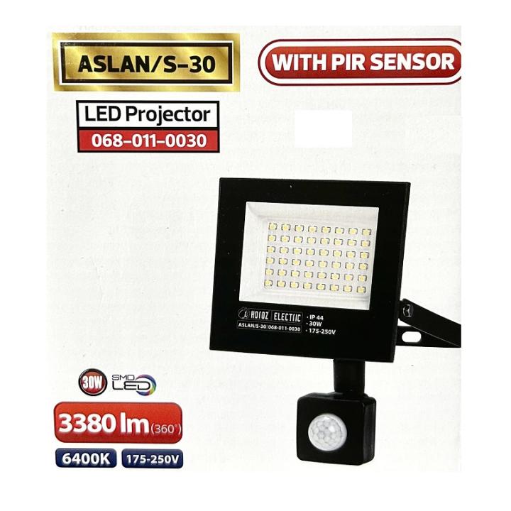 Фото Прожектор LED Horoz ASLAN/S-30 30W 6400K IP65 с датчиком движения  - Магазин MASMART