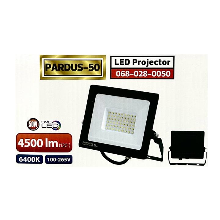 Фото Прожектор LED Horoz PARDUS-50 50W 6400K IP65  - Магазин MASMART