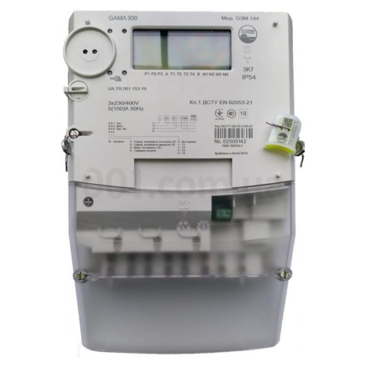 Фото Счетчик электроэнергии GAMA 300 G3М 144.230.F17.B2.P2.C100.A3 5(100)А 3×220/380В многотарифный класс 1.0 Elgama - Магазин MASMART