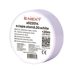 Фото Ізолента e.tape.stand біла 20м s022014  - Магазин MASMART