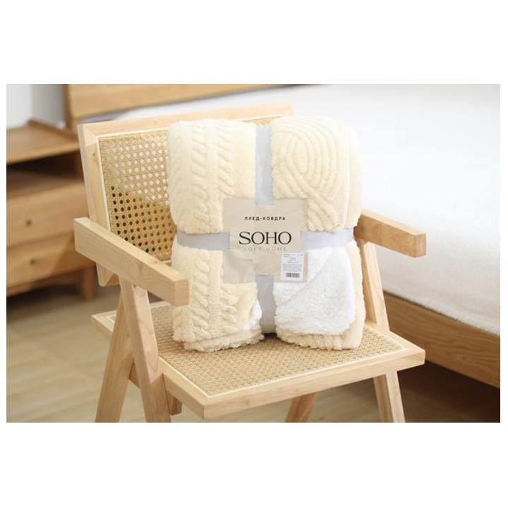Фото Плед-одеяло SOHO Colos Ivory 200x220см (2 Colos Ivory)  - Магазин MASMART