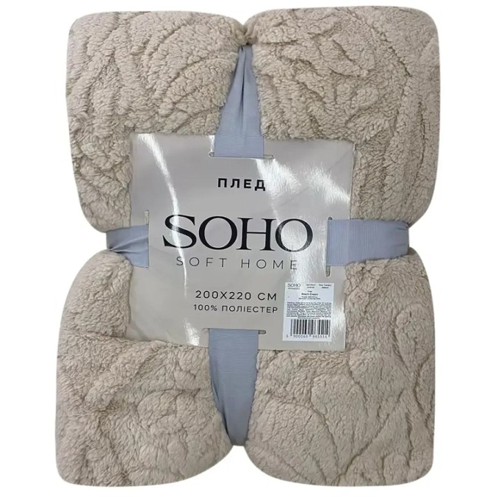 Фото Плед SOHO Rasch Cream 200х220см - Магазин MASMART
