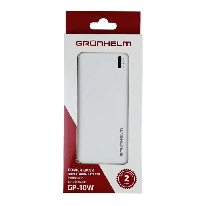 Фото Power Bank Портативная батарея 10.000 mAh Grunhelm (GP-10W)  - Магазин MASMART