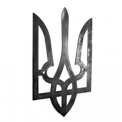 Фото Герб Украины - Тризуб 275х165 мм Артдеко 99.110.1  - Магазин MASMART