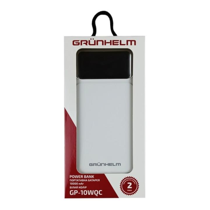 Фото Power Bank Портативна батарея 10.000 mAh Grunhelm швидка зарядка 22.5W (GP-10WQC)  - Магазин MASMART