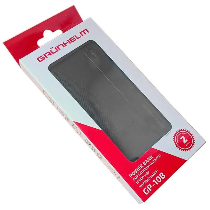 Фото Power Bank Портативна батарея 10.000 mAh Grunhelm  (GP-10B)  - Магазин MASMART