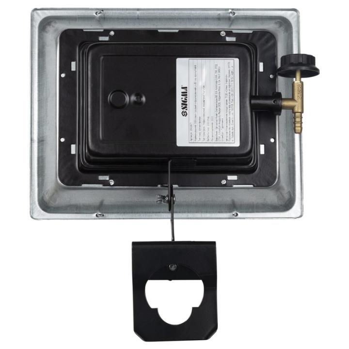 Фото Обігрівач газовий інфрачервоний 3 кВт на кронштейні SIGMA (2903671)  - Магазин MASMART