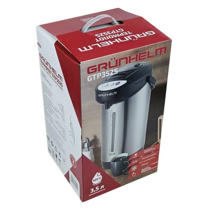 Фото Термопот Grunhelm GTP352S 3,5л  - Магазин MASMART