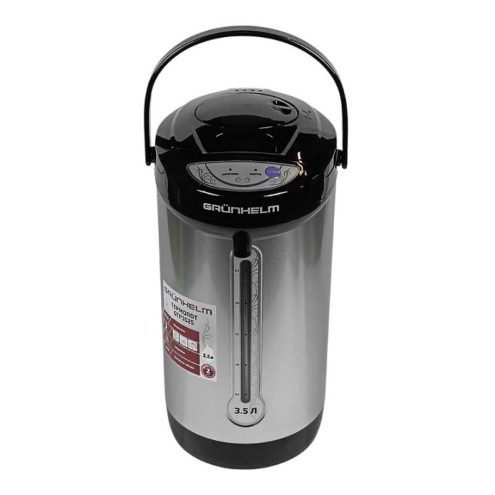 Фото Термопот Grunhelm GTP352S 3,5л - Магазин MASMART