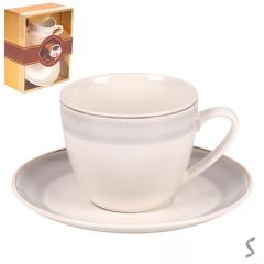 Фото Чашка Ordinary з блюдцем Stenson R34230-1 230 мл  - Магазин MASMART