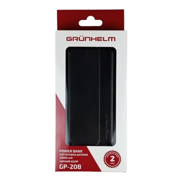 Фото Power Bank Портативная батарея 20.000 mAh Grunhelm (GP-20B) - Магазин MASMART