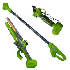 Фото Набір садовий акумуляторний Grosser SET 302  - Магазин MASMART