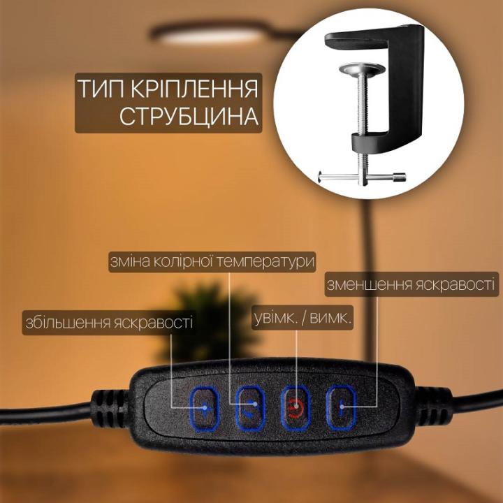 Фото Світильник настільний акумуляторний LED Violux FLEX 10W білий 541001  - Магазин MASMART