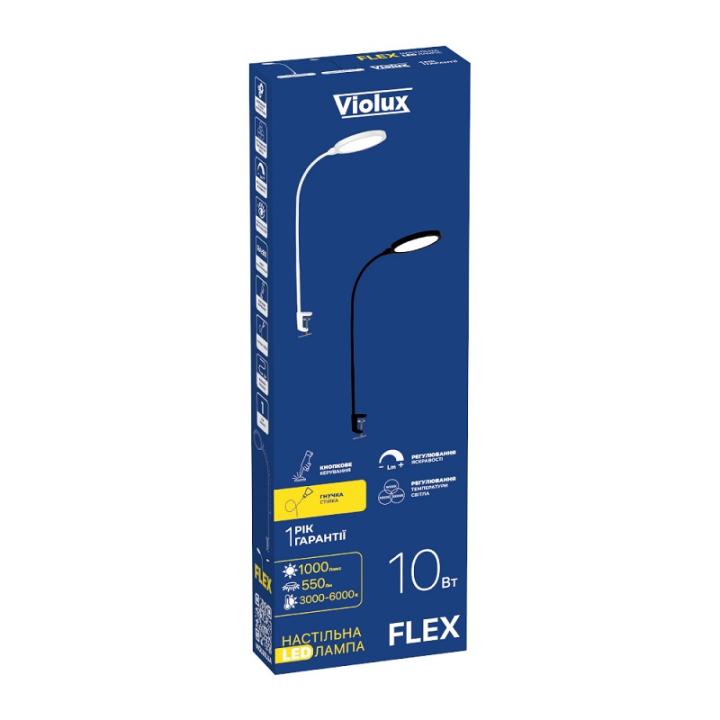 Фото Світильник настільний акумуляторний LED Violux FLEX 10W чорний 541101  - Магазин MASMART