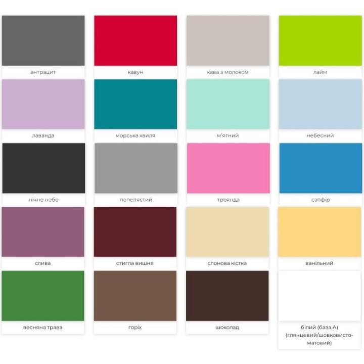 Фото Эмаль акриловая Maxima для дерева и металла шелковисто-матовая капучино 0,75л  - Магазин MASMART