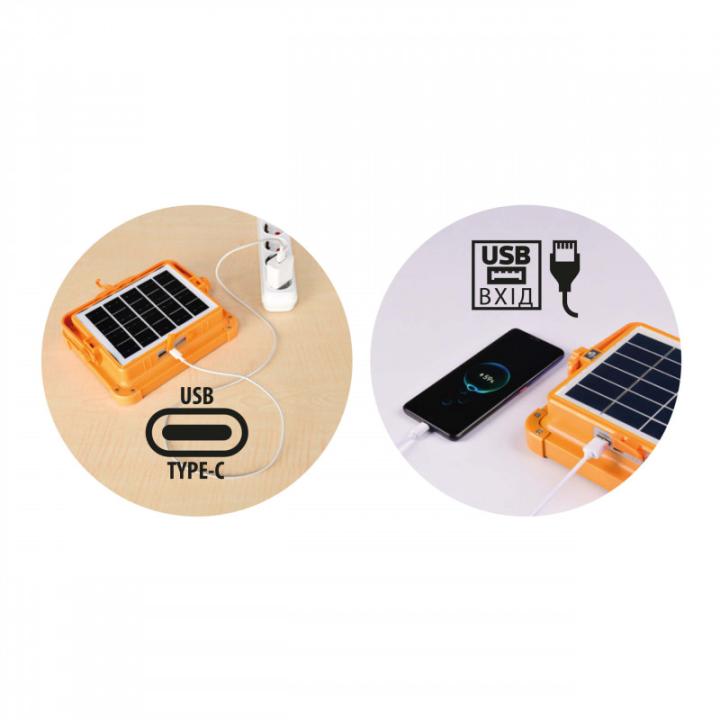 Фото Прожектор LED Horoz TURBO-800 на сонячній панелі 800W 3000K-4200K-6400K + USB-C  - Магазин MASMART