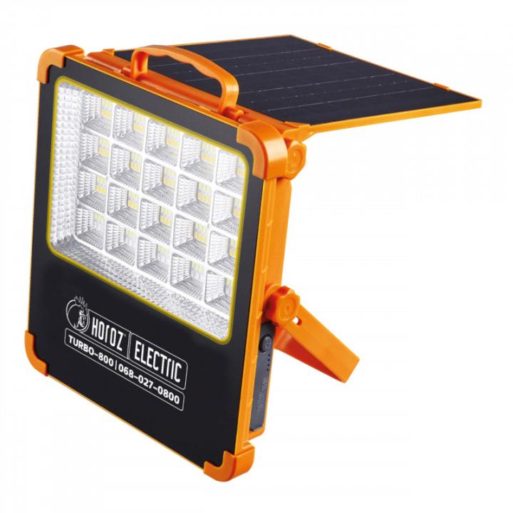 Фото Прожектор LED Horoz TURBO-800 на сонячній панелі 800W 3000K-4200K-6400K + USB-C - Магазин MASMART