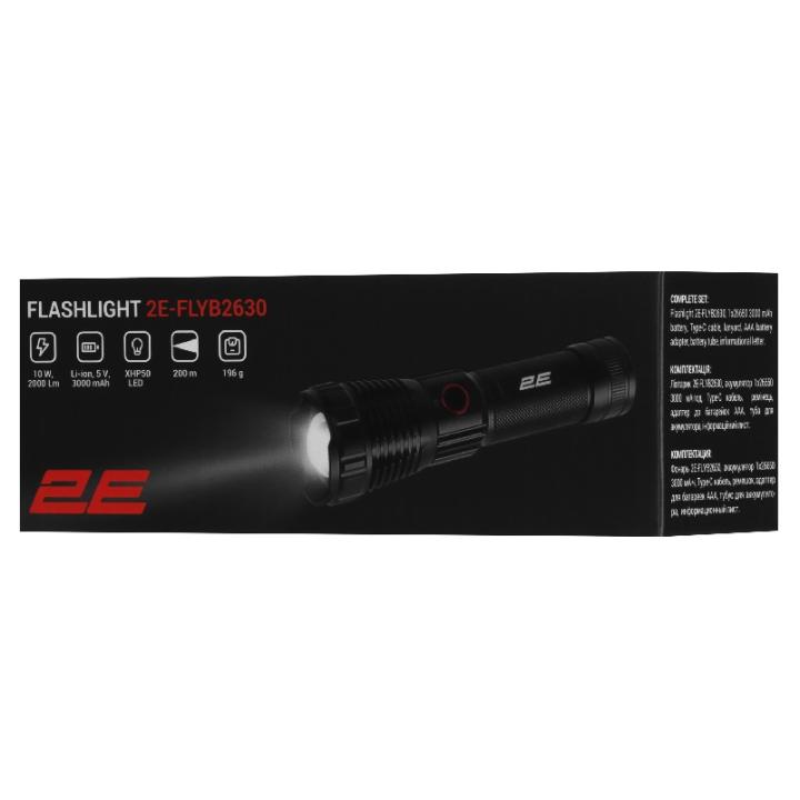 Фото Ліхтар ручний акумуляторний 2E FLYB2630 - Магазин MASMART