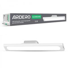 Фото Светильник аккумуляторный LED Ardero AL5082ARD 5W 2700-6500К  - Магазин MASMART